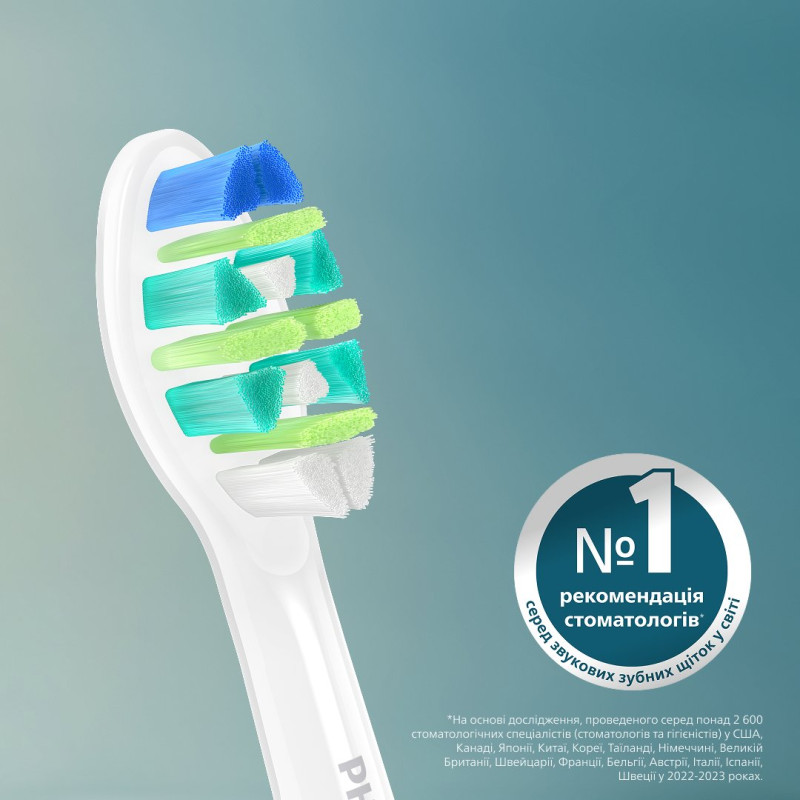Насадки для зубної щітки Philips Sonicare HX9004/87 та InterCare