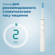 Зубна щітка Philips Sonicare DiamondClean Smart 9400 HX9917/88