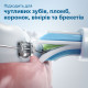 Зубна щітка Philips Sonicare DiamondClean Smart 9400 HX9917/88