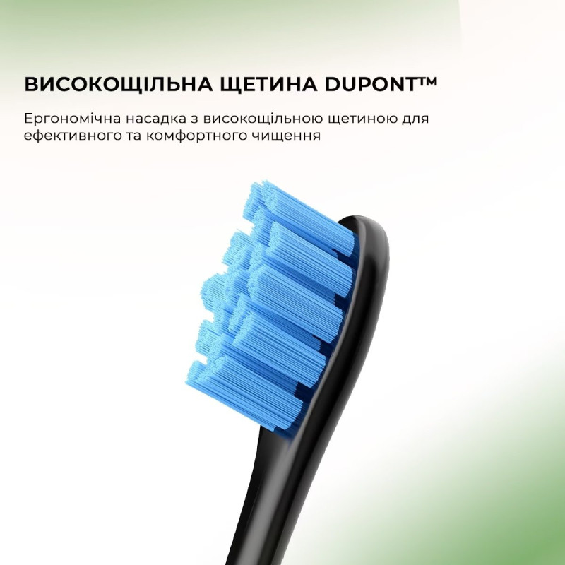 Зубна щітка Oclean Flow S Electric Toothbrush Black (6970810557343)