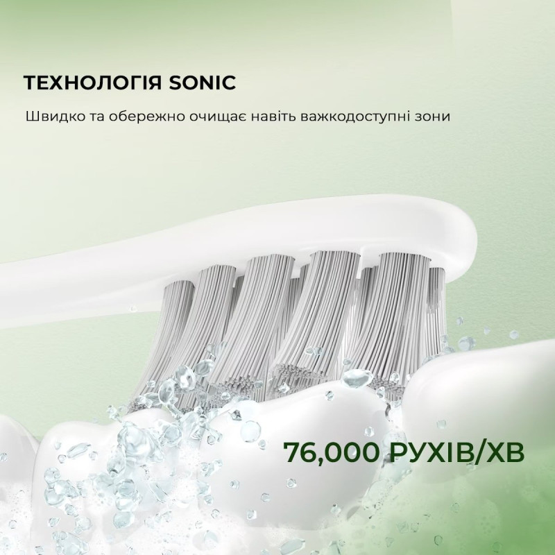 Зубна щітка Oclean Flow S Electric Toothbrush Black (6970810557343)