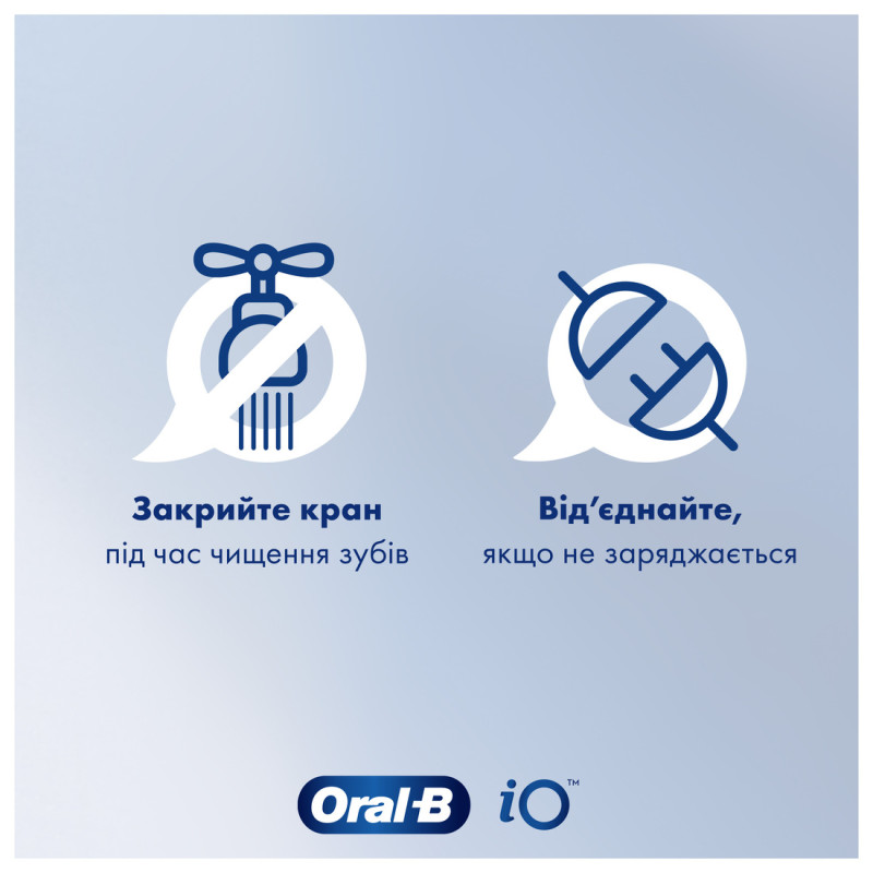 Зубна щітка BRAUN Oral-B iO Series 9N IOM9.1B2.2AD Black Onyx