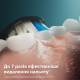 Насадки для зубної щітки PHILIPS Sonicare HX6068/88 W2 Optimal White