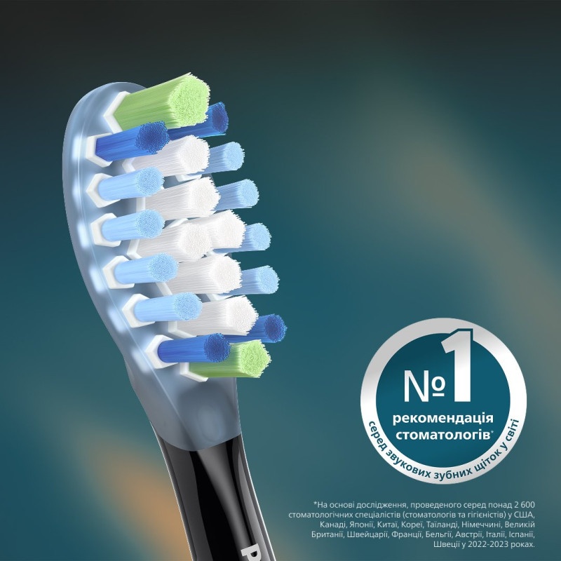 Насадка для зубної щітки PHILIPS Sonicare HX9042/88 C3 Premium Plaque Defence