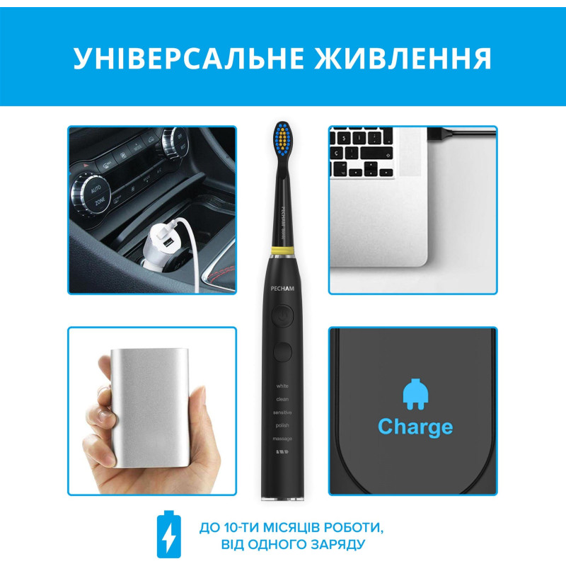 Електрична зубна щітка Pecham Travel PC-085 Black