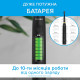 Електрична зубна щітка Pecham Travel PC-085 Black