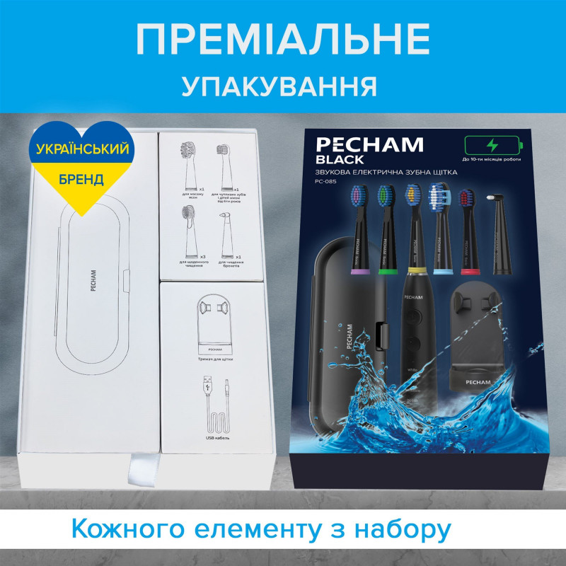 Електрична зубна щітка Pecham Travel PC-085 Black