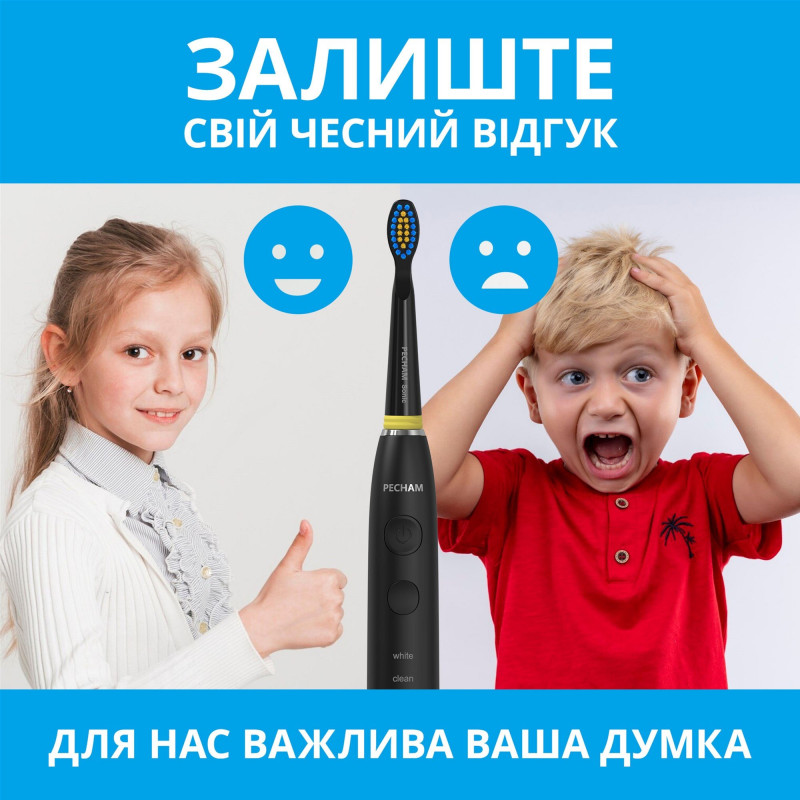 Електрична зубна щітка Pecham Travel PC-085 Black