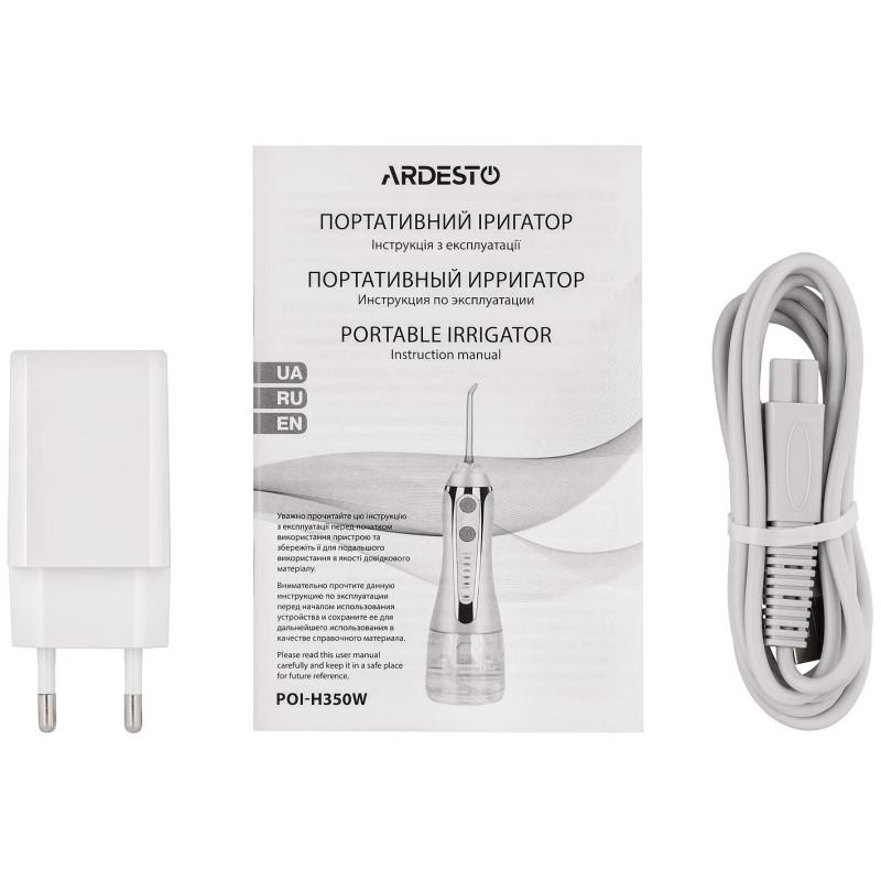 Іригатор Ardesto POI-H350W