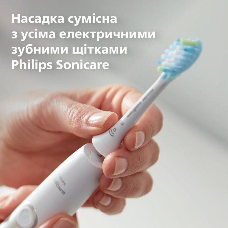 Насадка для зубної щітки PHILIPS Sonicare HX9044/87 C3 Premium Plaque Defense