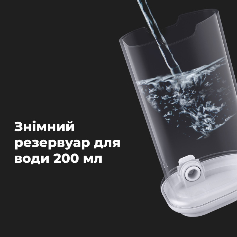 Іригатор AENO ADI0002