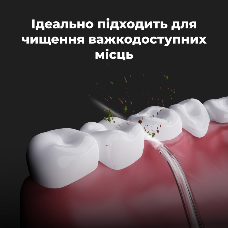 Іригатор AENO ADI0002