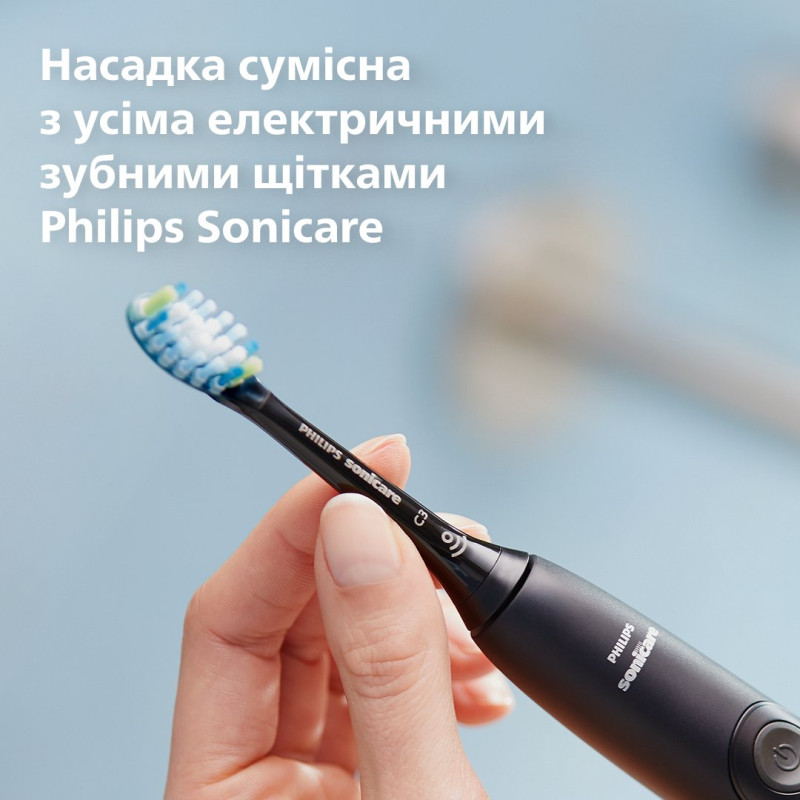 Насадка для зубної щітки PHILIPS Sonicare HX9044/88 C3 Premium Plaque Defense