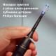 Насадка для зубної щітки PHILIPS Sonicare HX9052/88 G3 Premium Gum Care