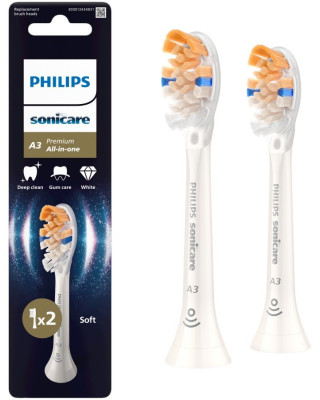 Насадки для зубної щітки PHILIPS Sonicare HX9092/87 А3 All-in-One