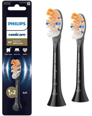 Насадки для зубної щітки PHILIPS Sonicare HX9092/88 А3 All-in-One
