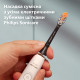 Насадки для зубної щітки PHILIPS Sonicare HX9094/88 А3 All-in-One