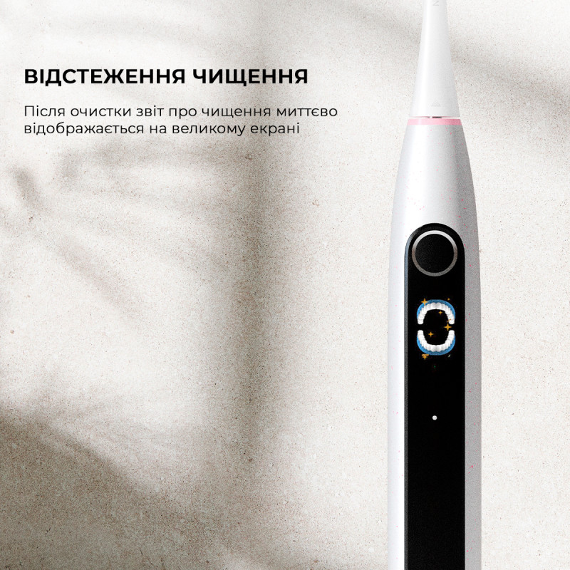 Зубна щітка Oclean X Lite Grey (6970810555981)