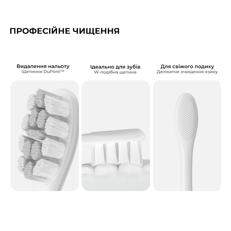 Зубна щітка Oclean X Lite Grey (6970810555981)