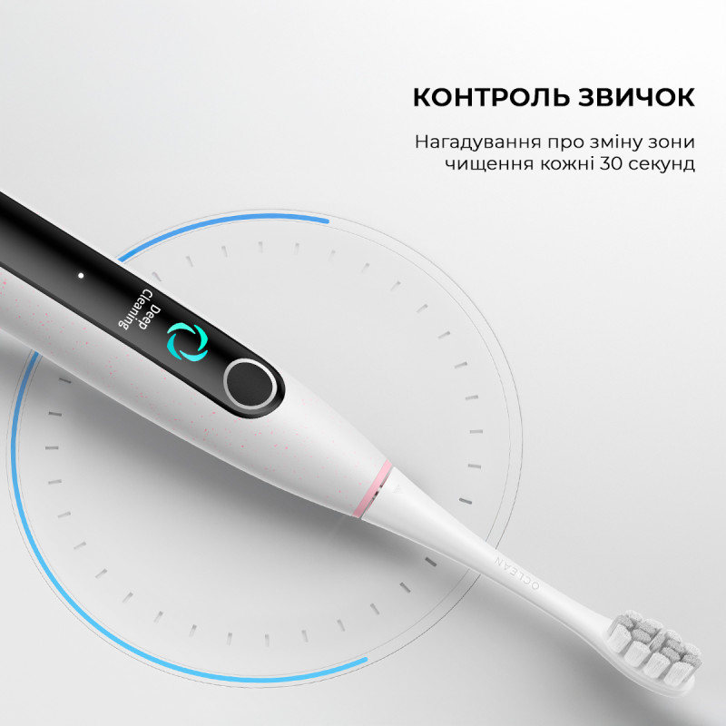 Зубна щітка Oclean X Lite Grey (6970810555981)