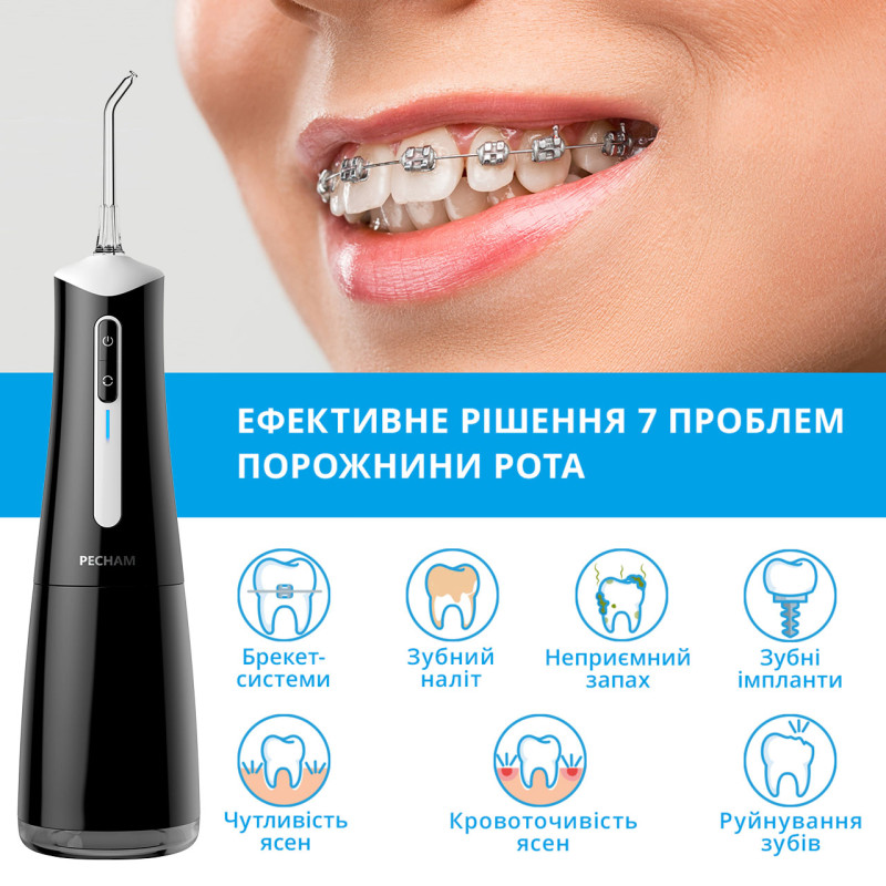 Irrigator Pecham Travel PC-5240 Black (4822201370005)