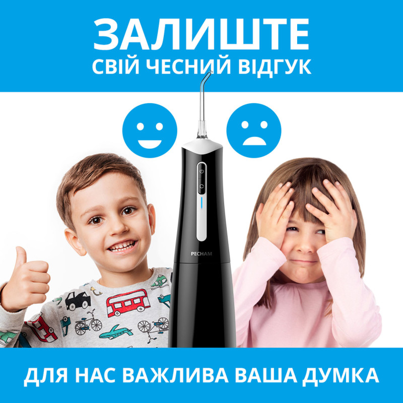 Irrigator Pecham Travel PC-5240 Black (4822201370005)