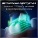 Зубна щітка Oral-B iO Series 10 iOM10.1B4.2AD Black