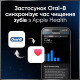 Зубна щітка Oral-B iO Series 10 iOM10.1B4.2AD Black