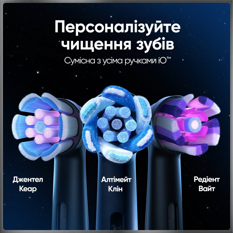 Зубна щітка Oral-B iO Series 10 iOM10.1B4.2AD Black