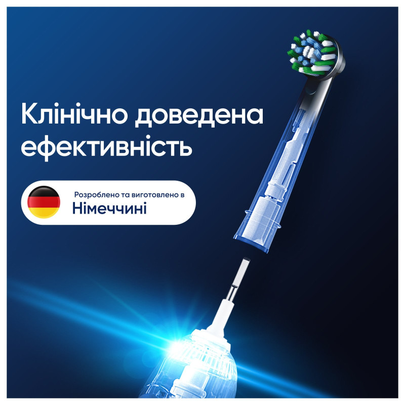 Насадки для електричної зубної щітки Oral-B Pro Cross Action Чорні, 4 шт (8006540847671)
