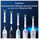 Насадки для електричної зубної щітки Oral-B Pro Cross Action, 2 шт білі (8006540847725)