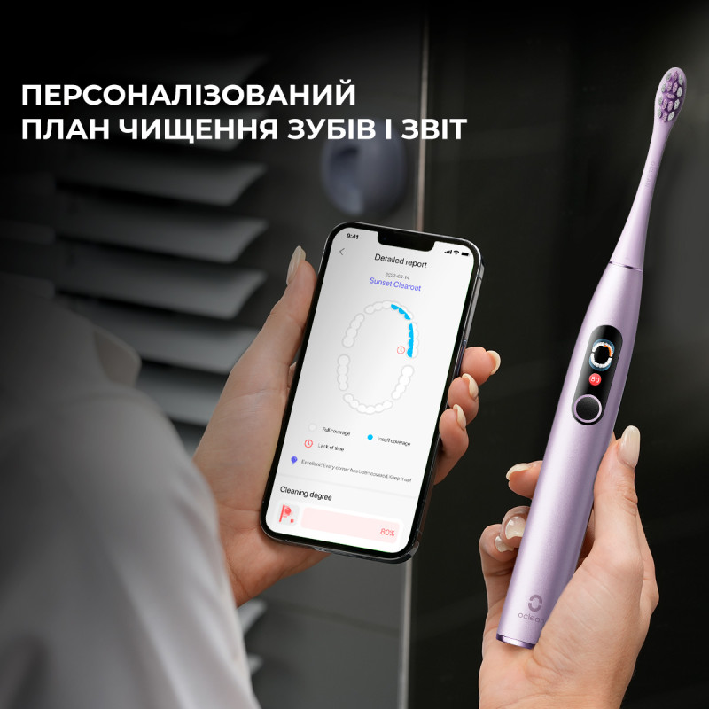Зубна щітка Oclean X Pro Digital Electric Toothbrush Purple (6970810553475)