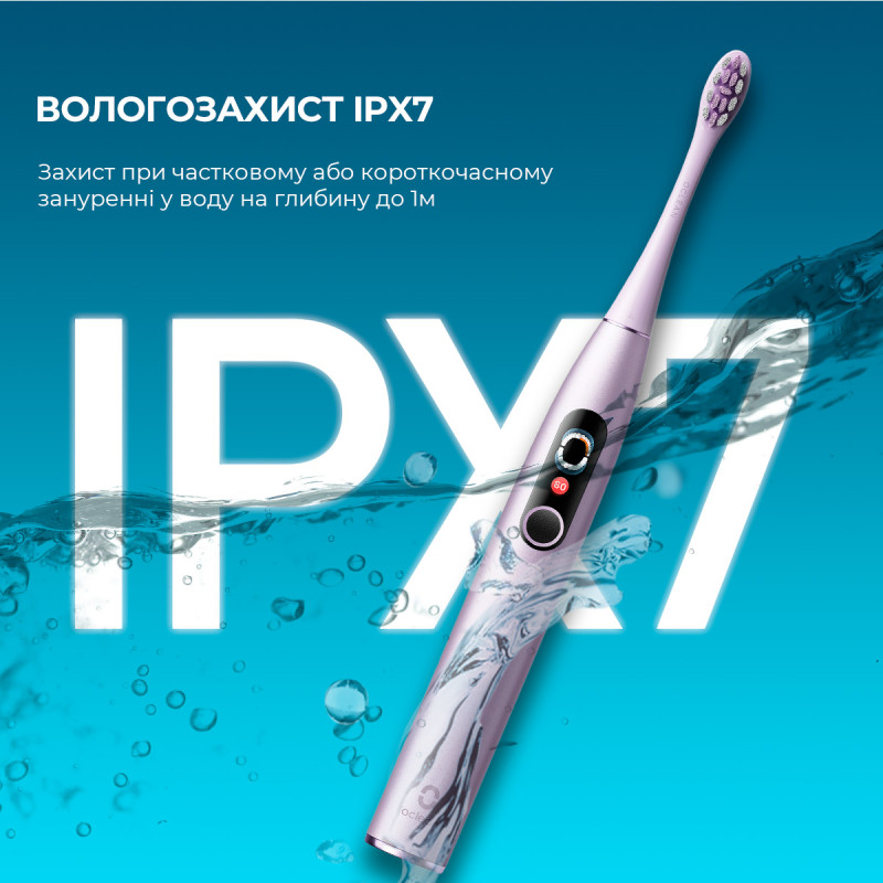 Зубна щітка Oclean X Pro Digital Electric Toothbrush Purple (6970810553475)