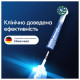 Насадки для електричної зубної щітки Oral-b Braun Pro Cross Action, 8 шт білі (8006540847855)