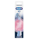 Насадки для зубної щітки Oral-B iO Ніжний догляд 4 шт (8700216199438)