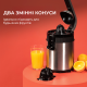 Соковитискач Cecotec Xqueeze RetroJuice 600 Steel (CCTC-03363)