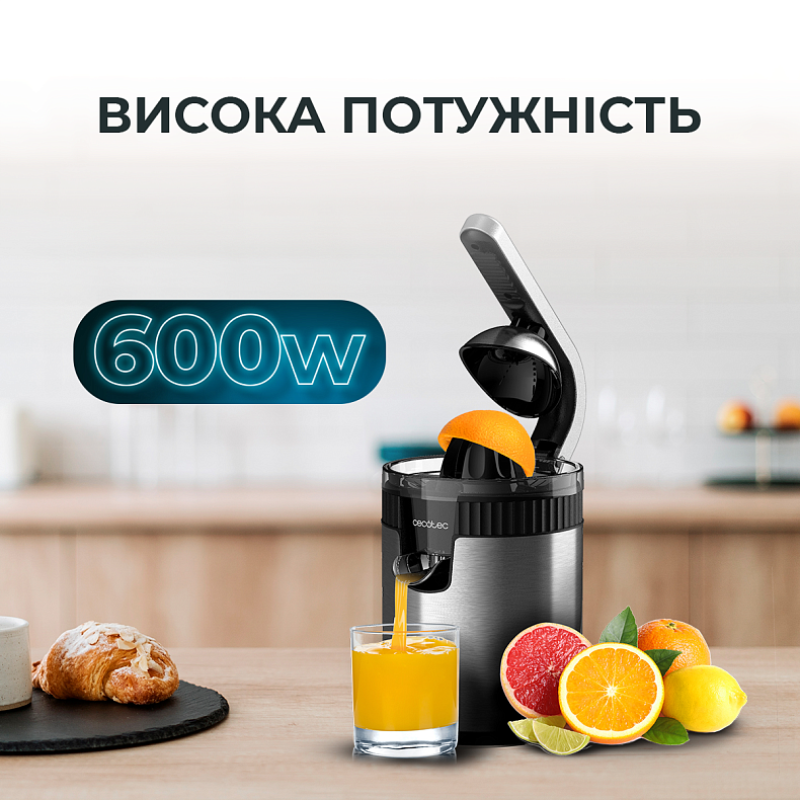 Соковитискач Cecotec Xqueeze RetroJuice 600 Steel (CCTC-03363)