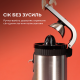 Соковитискач Cecotec Xqueeze RetroJuice 600 Steel (CCTC-03363)