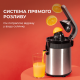 Соковитискач Cecotec Xqueeze RetroJuice 600 Steel (CCTC-03363)