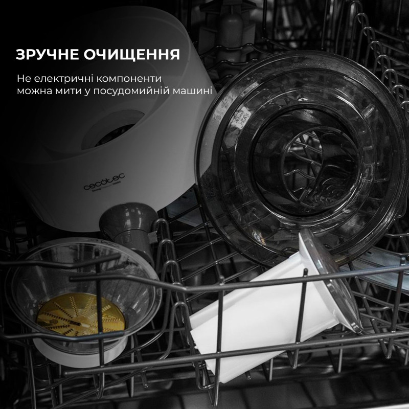 Соковитискач Cecotec Strong Titanium 19000 CCTC-04080 (8435484040808)