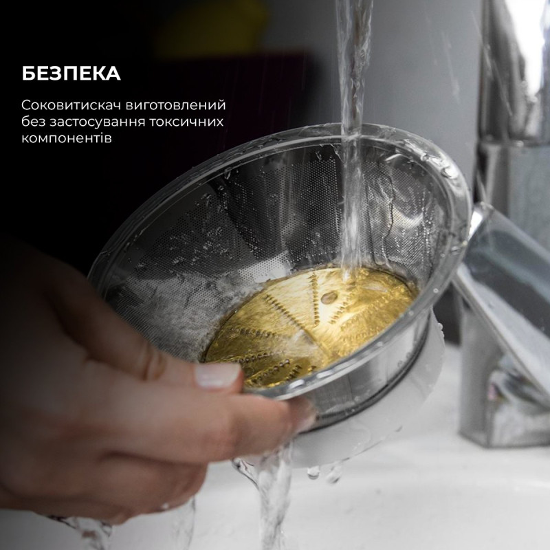 Соковитискач Cecotec Strong Titanium 19000 CCTC-04080 (8435484040808)