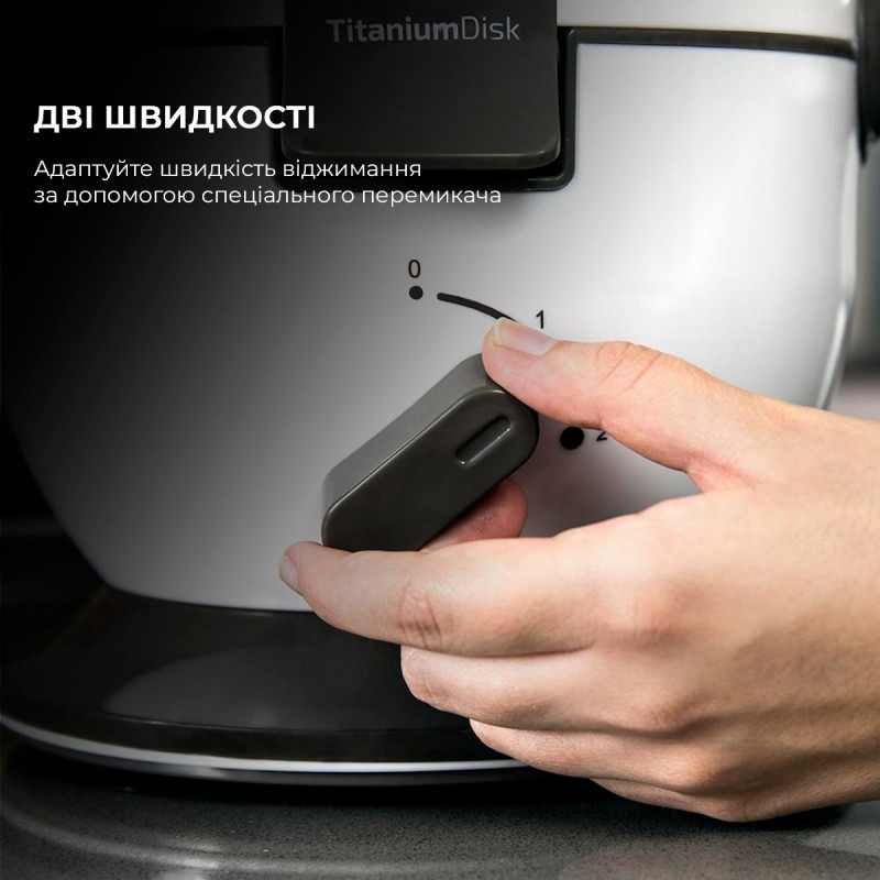 Соковитискач Cecotec Strong Titanium 19000 CCTC-04080 (8435484040808)