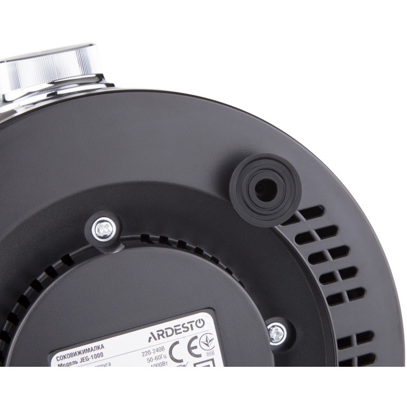 Соковитискач Ardesto JEG-1000