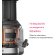 Насадка-соковитискач KENWOOD KAX720PL