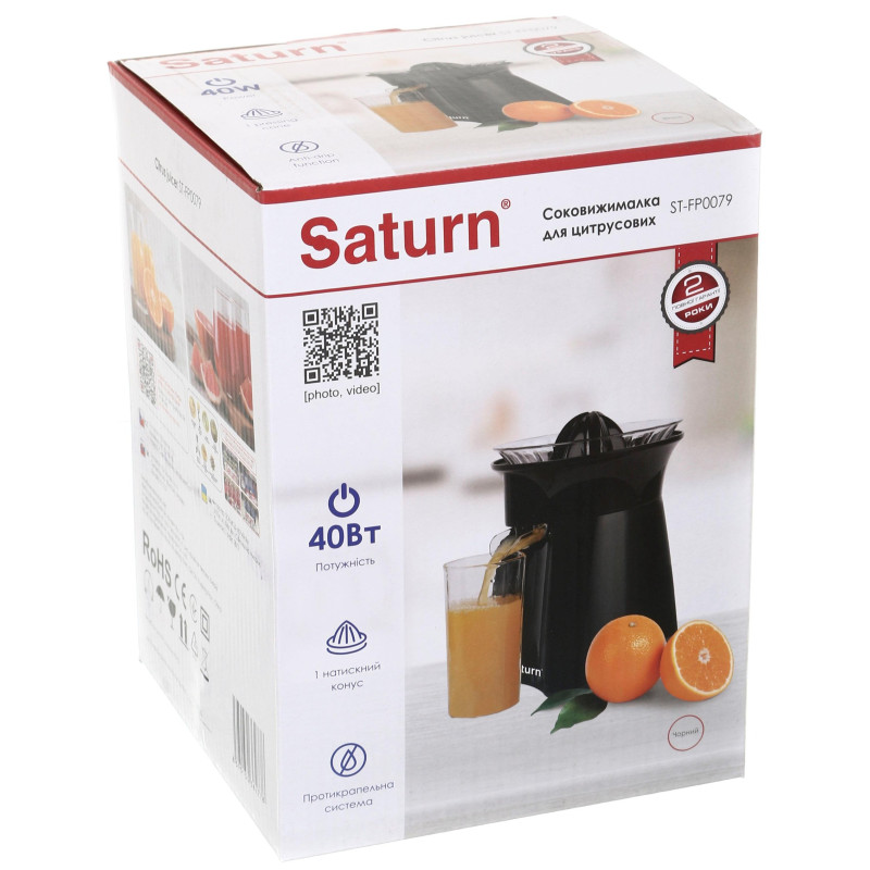 Соковитискач SATURN ST-FP0079