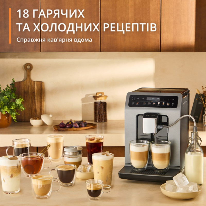 Кавоварка Krups Evidence Hot & Cold EA898GF0