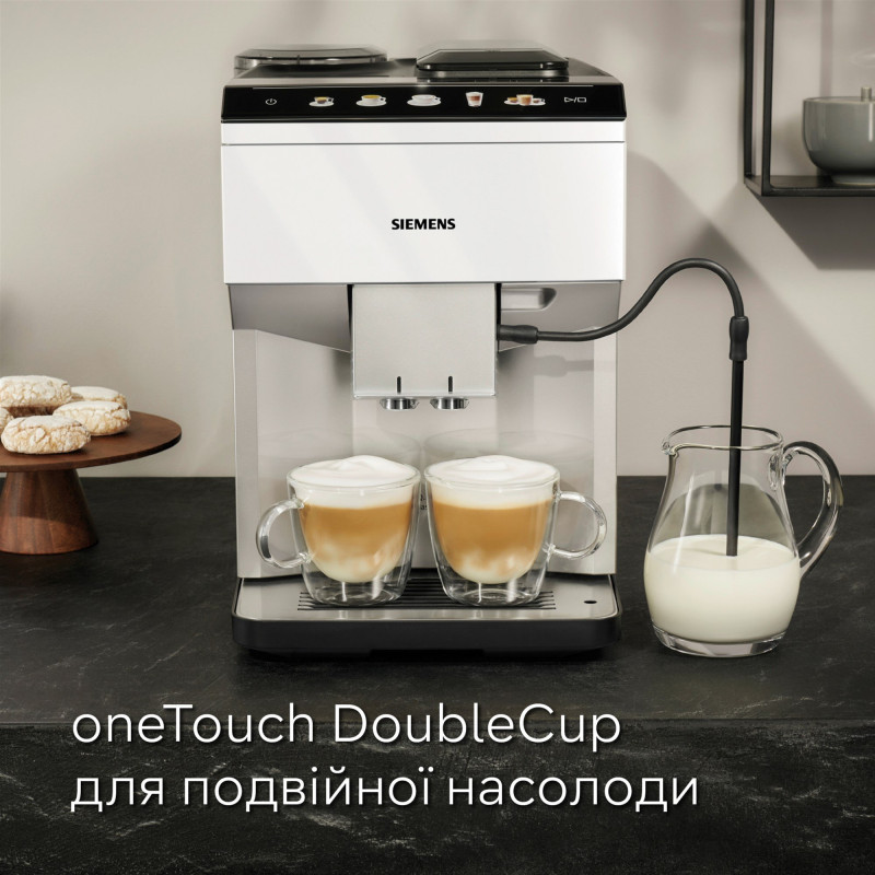 Кавомашина Siemens TP515R02