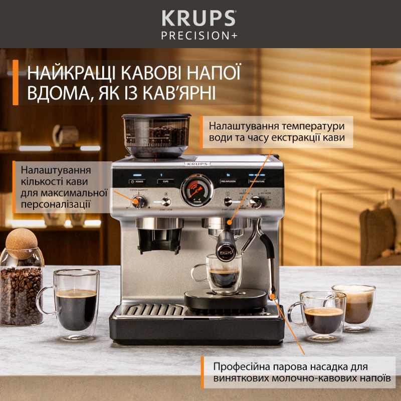 Кавоварка KRUPS XP804T10