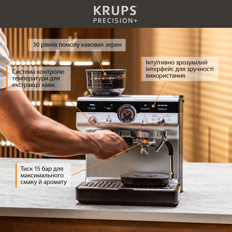 Кавоварка KRUPS XP804T10