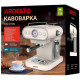 Кавоварка Ardesto FCM-E15BG